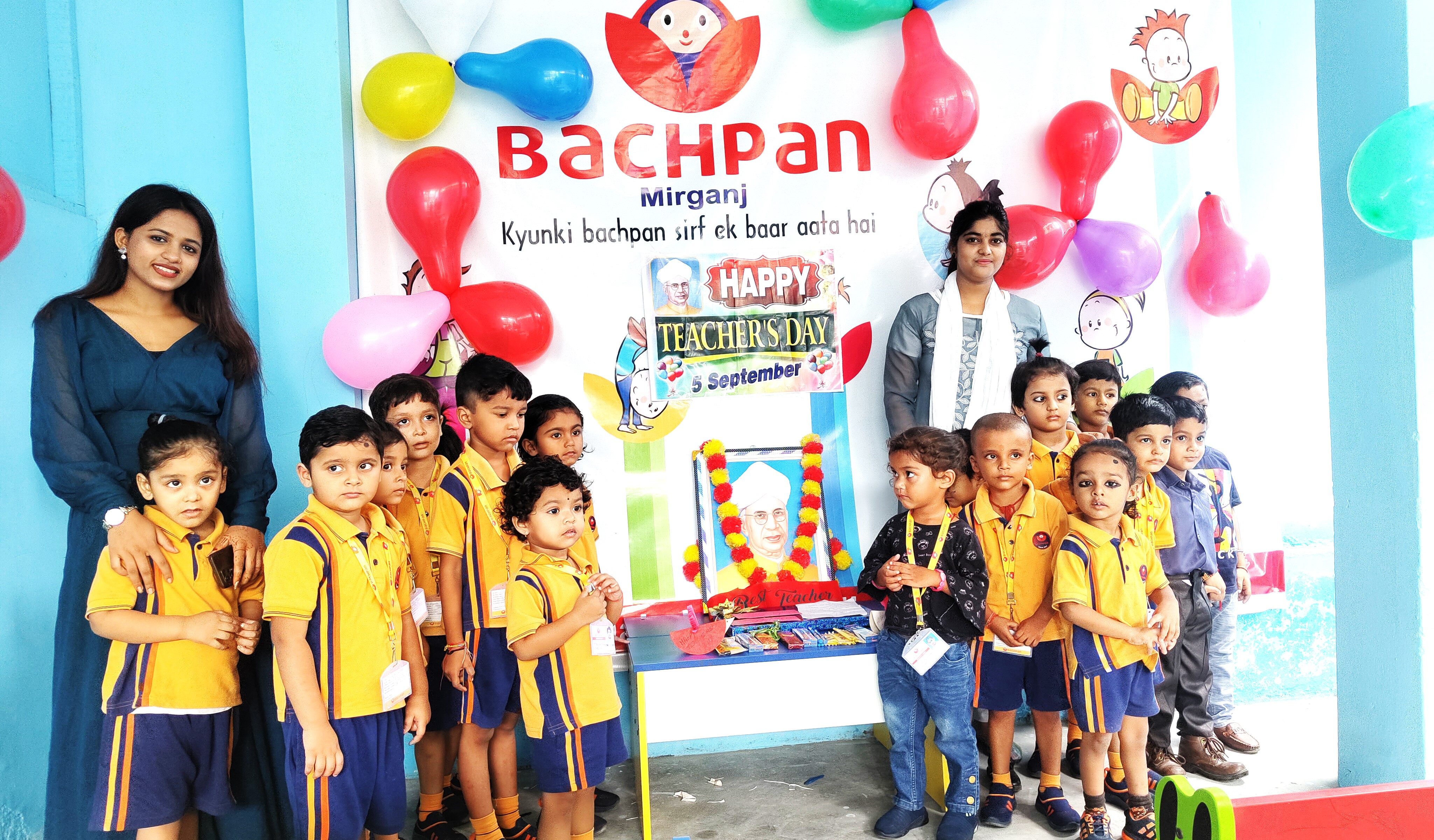 play school in Mirganj